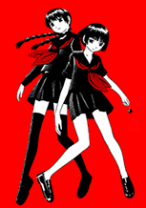 Komik Tsurebito